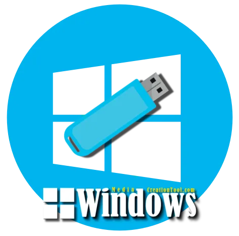 Windows Tool